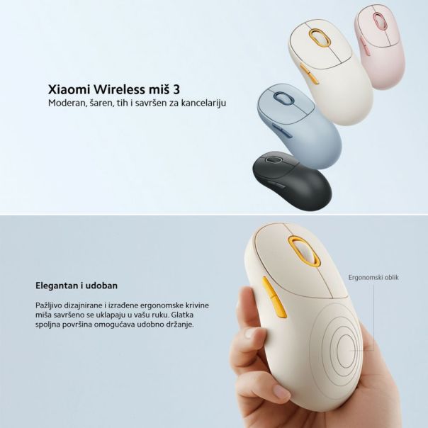 Xiaomi Mi wireless mis 3 beli - 222751-1-1