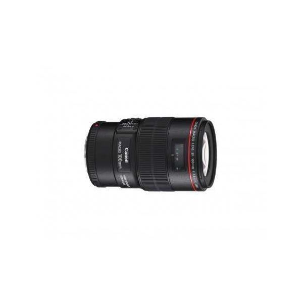 CANON Objektiv EF 100mm F2.8 L Macro IS USM - 80429