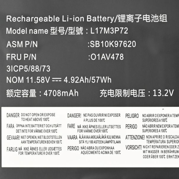 Baterija za laptop Lenovo T480s HQ2200 B - 223663