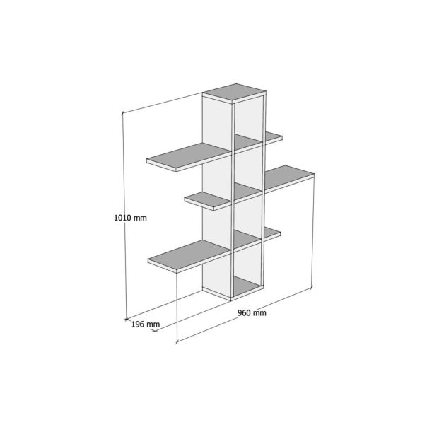 HANAH HOME Zidna polica Ardo, bela/braon - 835PUQ1641