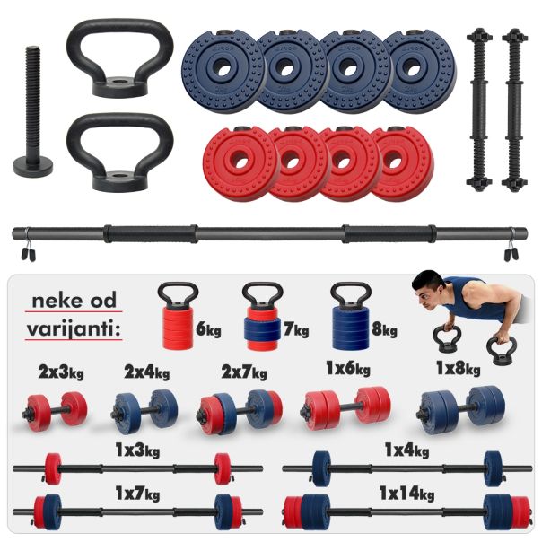 Iron Sport set 14kg tegova, 2+1 šipka i ručka za zvono (set 4 in 1) - TS144I1