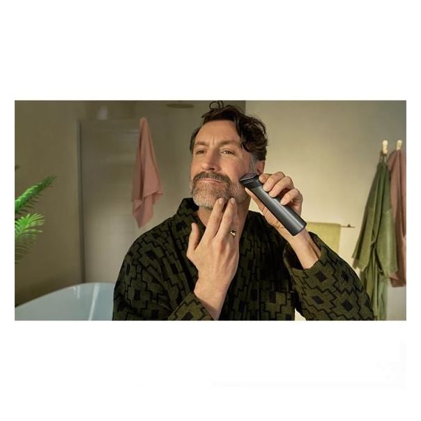 PHILIPS Višenamenski trimer MG7961/15 - 21537