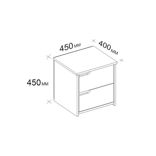 HANAH HOME Noćni ormarić Malarin - 174458