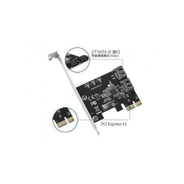 E-GREEN PCI-Express kontroler 2-port SATA III int. Kartica JMB582 Chipset - 88221