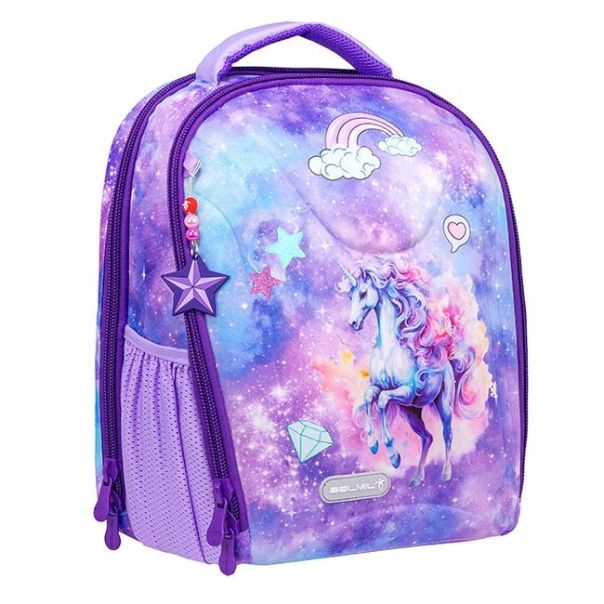 BELMILL Ranac 338-82 Rainbow - 88317-1