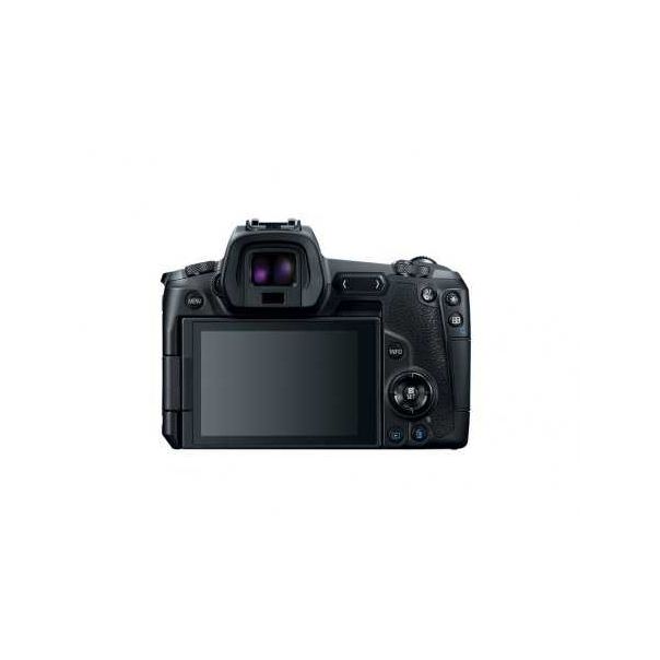 CANON Fotoaparat EOS R5 (telo) - 88757