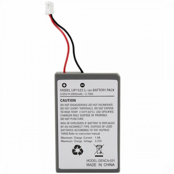 Baterija za PS4 pro kontroler 2000mAh - 206252