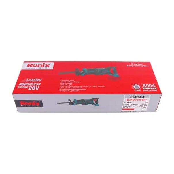 RONIX Akumulatorska višenamenska testera - lisičji rep E BRUSHLESS SOLO 8904 CB 20V/150mm - 8904RX