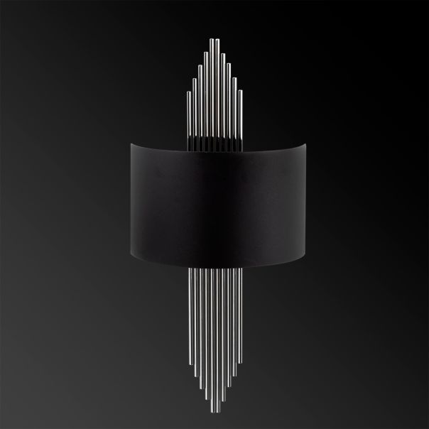 OPVIQ Zidna lampa 618 A, crna/srebrna - EP3006448