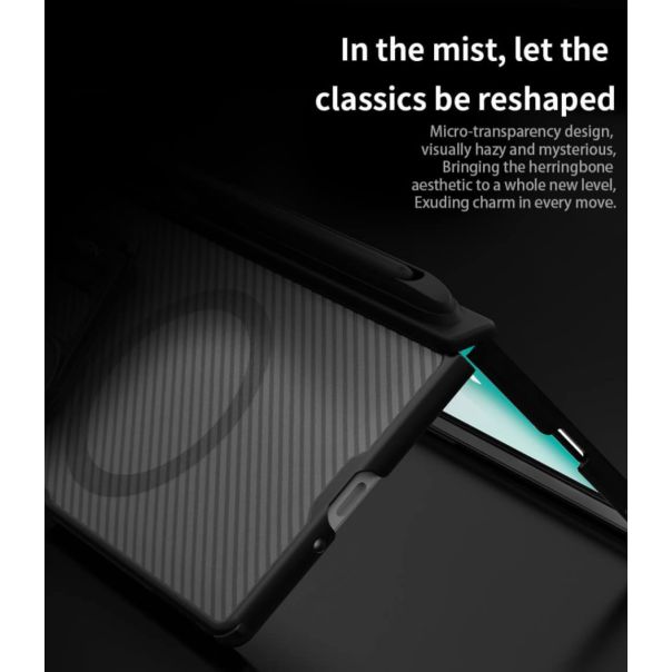 Maska za Samsung F966B Galaxy Z Fold 7 crna (with pen) Nillkin CamShield Prop Magnetic - 223466