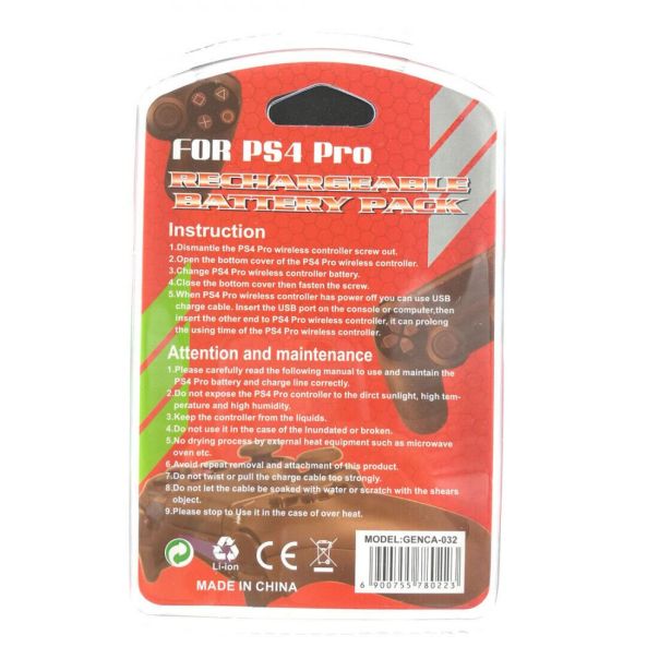 Baterija za PS4 pro kontroler 2000mAh - 206252