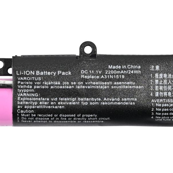 Baterija za laptop Asus X540S X540L X540LA-SI302 X540SA X540S 11.1V 24Wh HQ2200 B - 223656