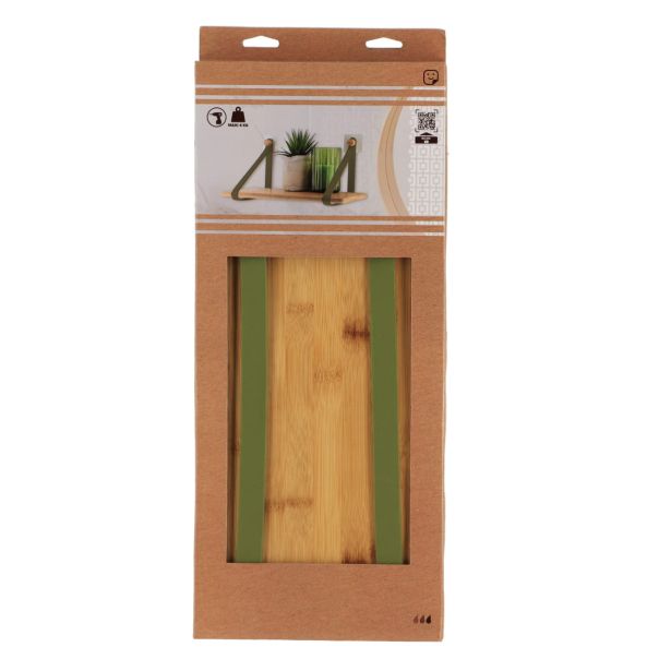 TENDANCE Samolepljiva polica 20x39.5x20cm, bambus/zelena - 91046143