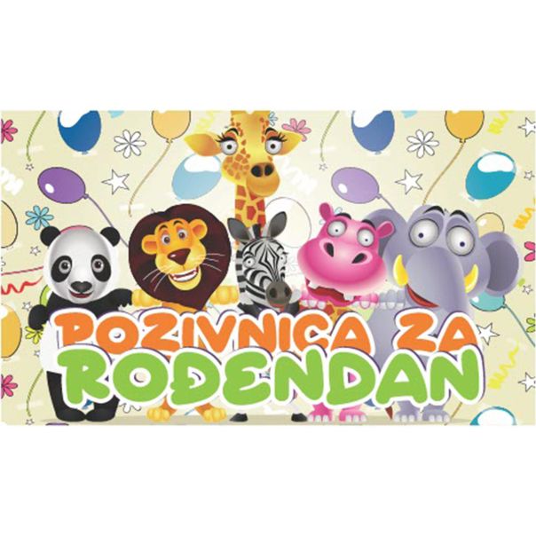 Pozivnice za roĐendan 10/1 octopus unl-1362 - 92296