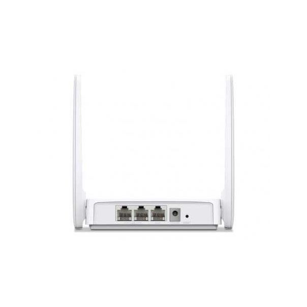 MERCUSYS MW302R Wireless N 300Mbps Router - 94047