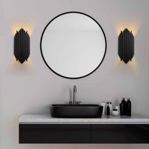 OPVIQ Zidna lampa Kara 13345, crna - EP3006853