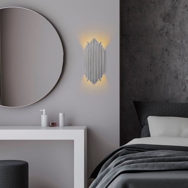 OPVIQ Zidna lampa Kara 1334, srebrna - EP3006868