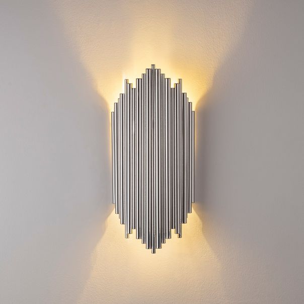 OPVIQ Zidna lampa Kara 1334, srebrna - EP3006868