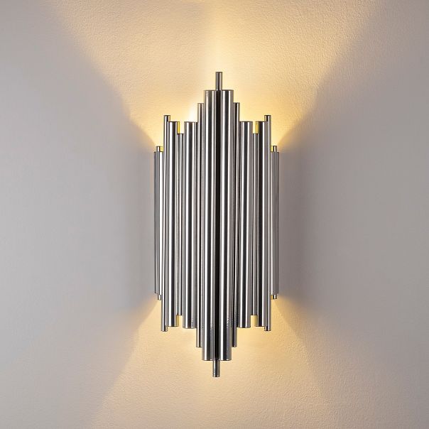 OPVIQ Zidna lampa Reis 13342, srebrna - EP3006919