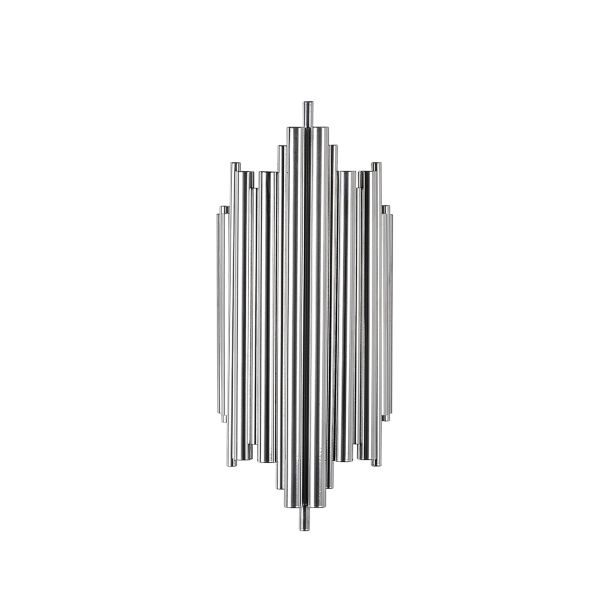 OPVIQ Zidna lampa Reis 13342, srebrna - EP3006919