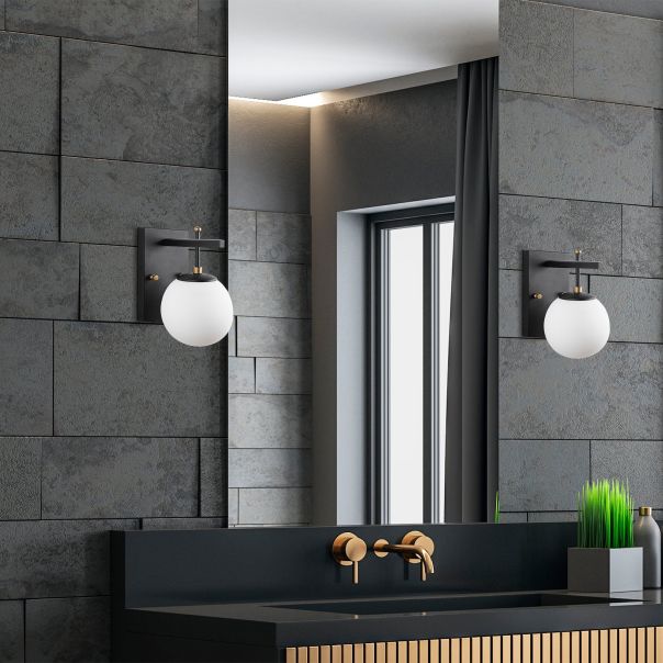 OPVIQ Zidna lampa Zahar 13113, crna/bela - EP3009175