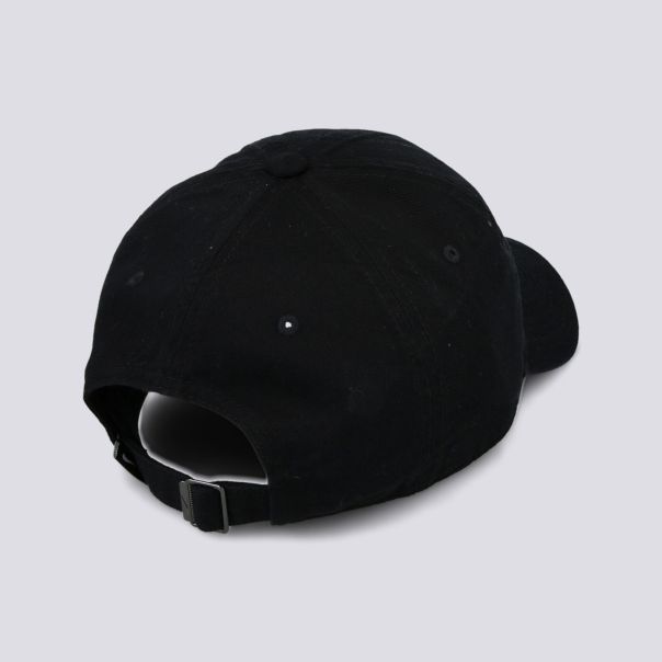 NIKE Kačket nsw h86 swoosh wash cap u - 943091-010