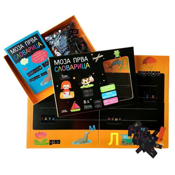 Moja prva slovarica - 966