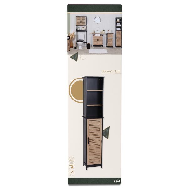 TENDANCE Kupatilski ormarić sa vratima i 3 police 173x25x36cm Bergen, braon/crna - 9901763