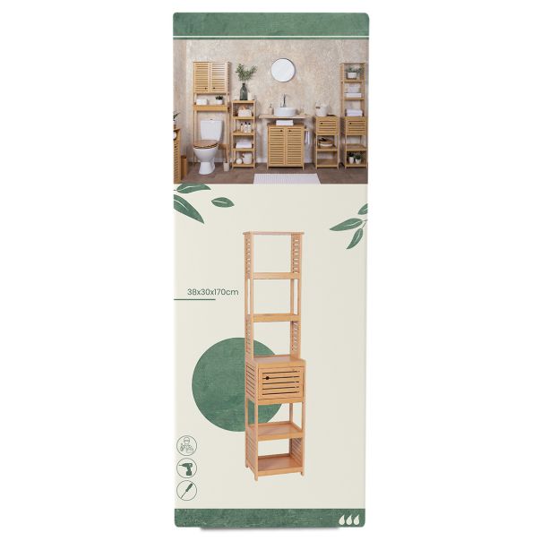 TENDANCE Kupatilska polica 38.5x30x170cm Trinidad, braon - 9901764