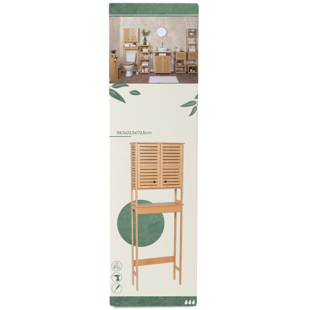 TENDANCE Kupatilski ormarić 63x23x179cm Trinidad, braon - 9904764