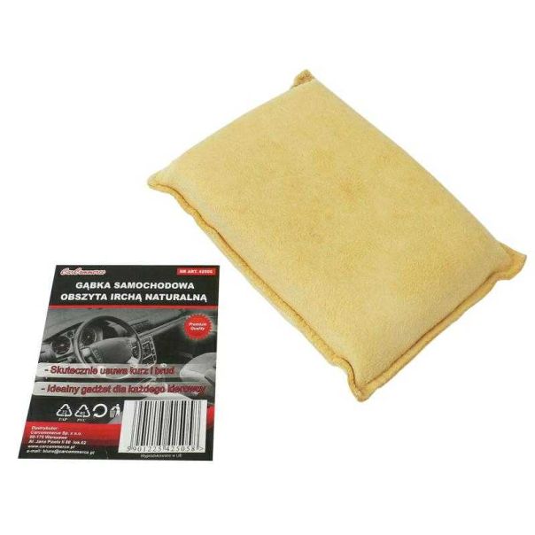 CARCO Sunđer 12x8X4cm - 999_42505