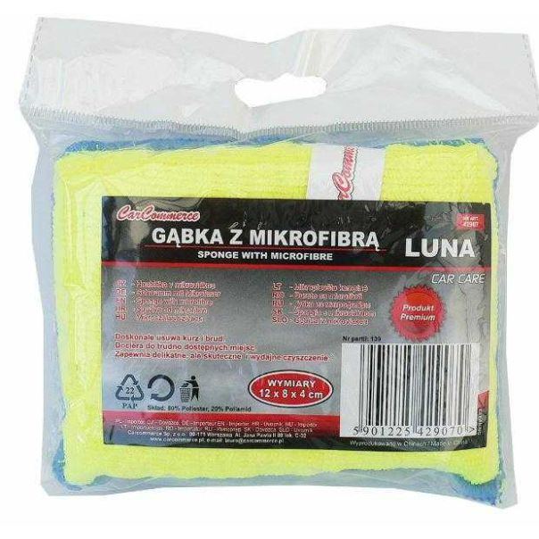 CARCO Sunđer 12x8X4cm - 999_42907
