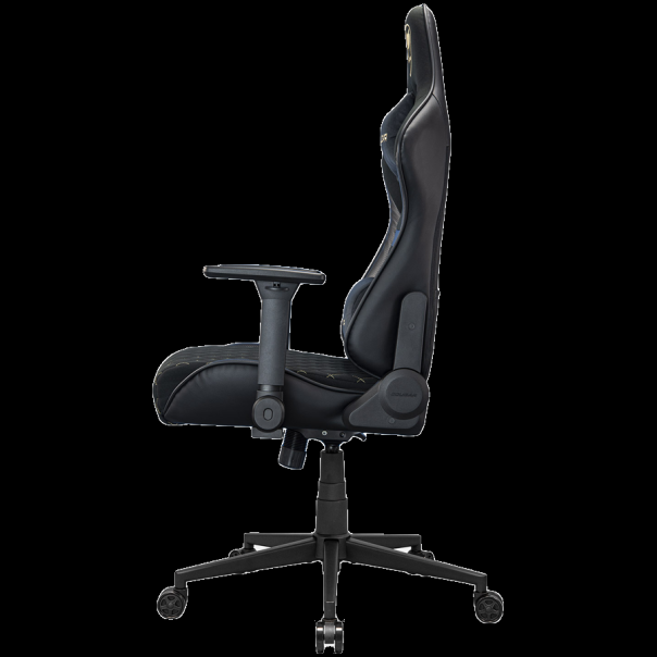 COUGAR ARMOR ONE V2 Gold F Gaming chair - EP2842041