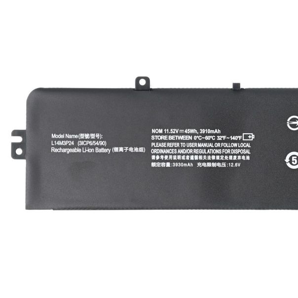 Baterija za laptop Lenovo Ideapad 700-15ISK L14M3P24 HQ2200 B - EP3232254