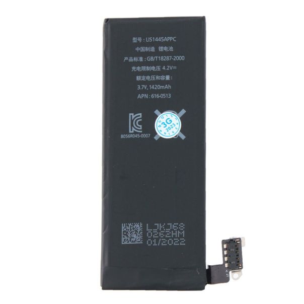 Baterija standard za iPhone 4 1420mAh - 206301