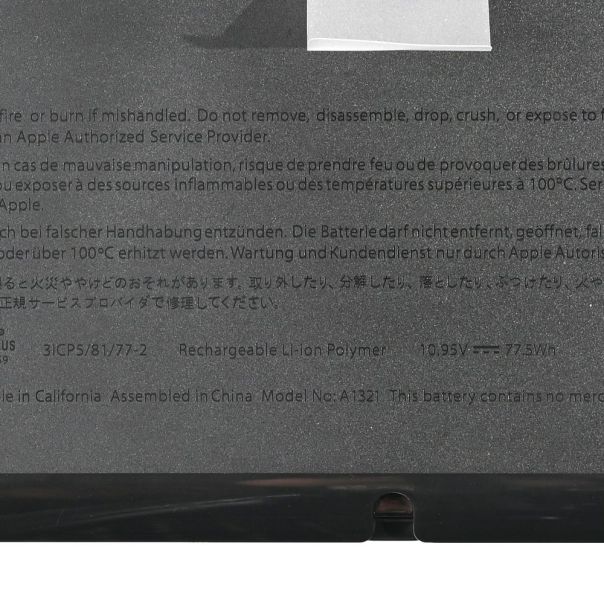 Baterija za laptop Apple A1321 A1321,661-5211,020-6380-A,661-5476 73WH HQ2200 B - 223670