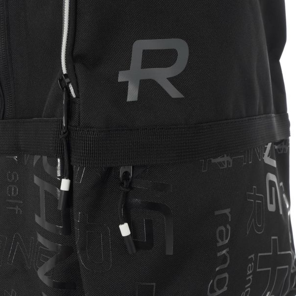 RANG Ranac wren U - ABFW2501-02