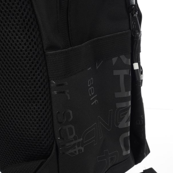 RANG Ranac wren U - ABFW2501-02