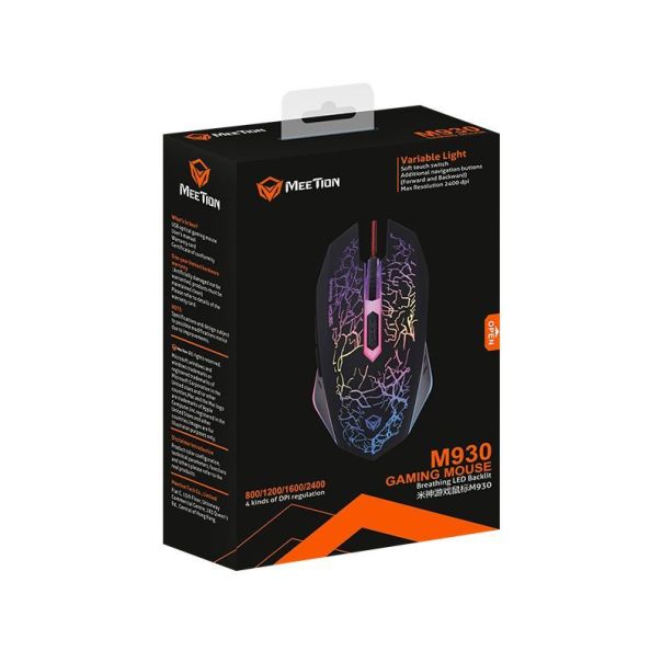 MEETION M930_2023 GEJMERSKI Miš 12000 dpi - EP3253446