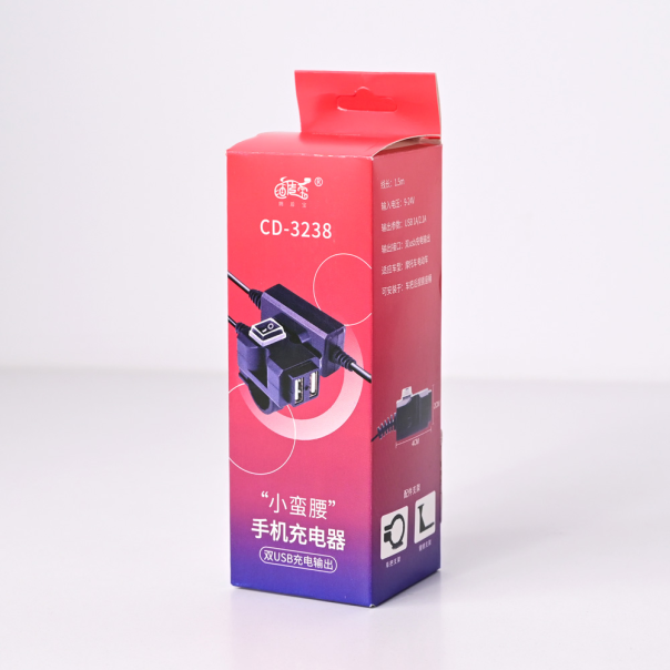 Adapter 2.4A vodootporni za motor 1.5m crni - 216162-1