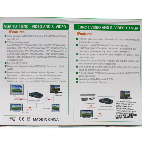 Adapter Box Video na VGA JWD-H5 - 85479