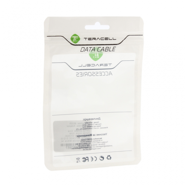 Adapter UK China na EU-Suko crni - 85337