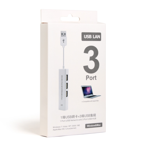 Adapter USB 2.0 na RJ45 i USB HUB 3 porta 2u1 JWD-U25 - 801674