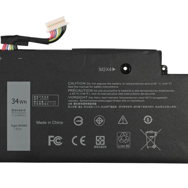 Baterija za laptop Del Latitude 7370 HQ2200 B - 223658