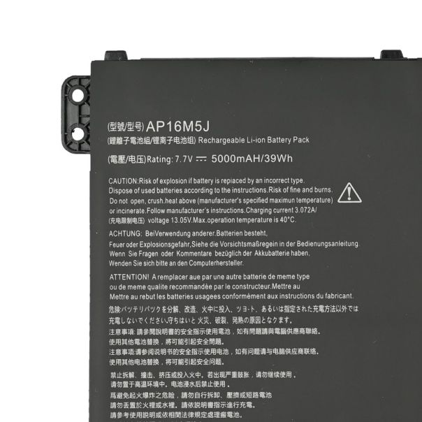 Baterija za laptop Acer A515 7.7V 37Wh HQ2200 B - 223666