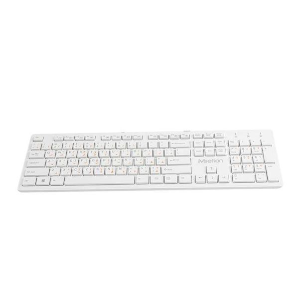 MEETION WK841 BEŽIČNA 2.4GHZ SILENT Tastatura, BELA - EP3251562
