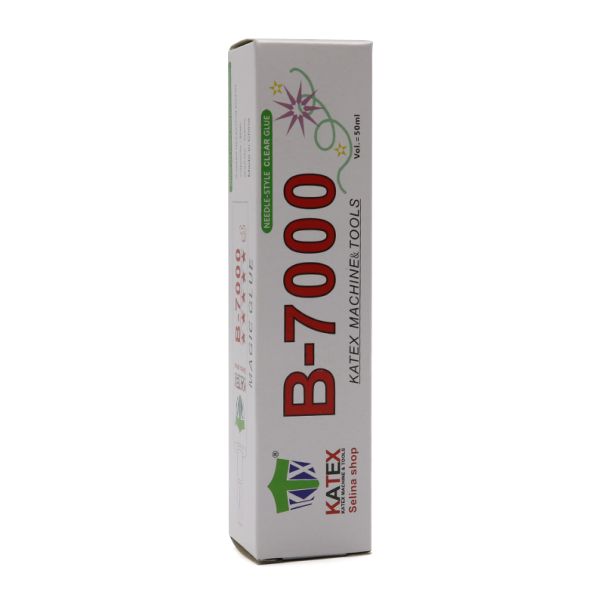 Lepak za frame 1.68 fL.oz (50ml) B-7000 - EP2939353
