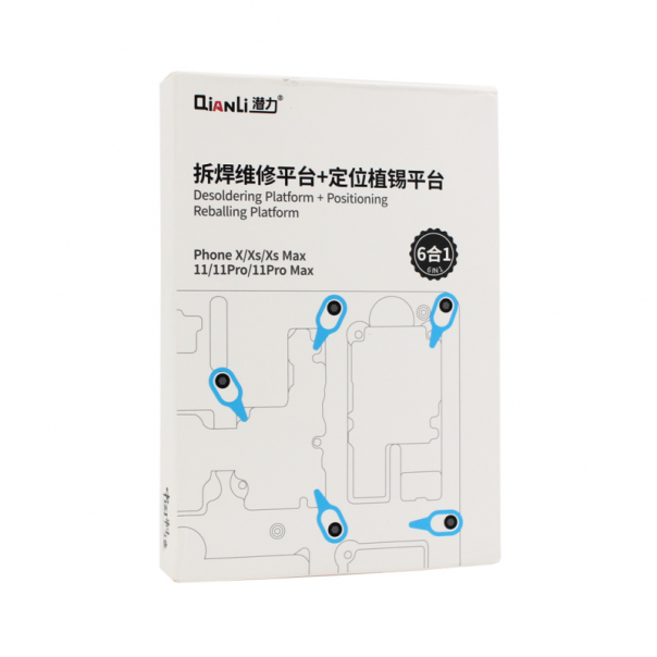 Alat Qianli fiksna platforma za popravku maticne ploce za iPhone X XS MAX 11 11 Pro/Max - 91024-1
