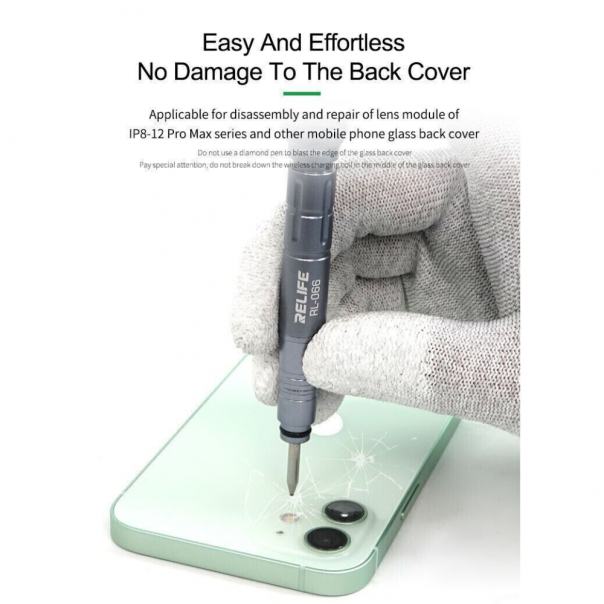 Alat za lomljenje poklopca za Iphone Relife RL-066 - 213873