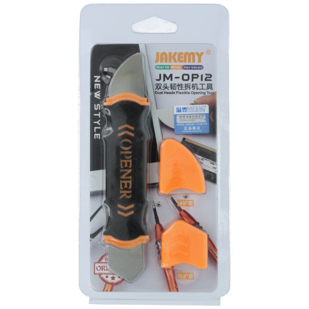 Alat za otvaranje dvostrani JAKEMY JM-OP12 - 213501